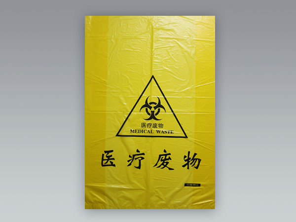 出口塑料袋哪家好